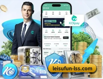 雷速体育 APP 深度功能